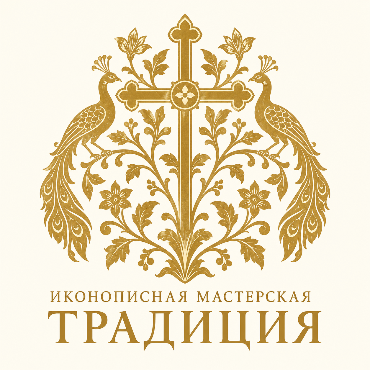 Логотип № 4, Процветший крест и райские птицы