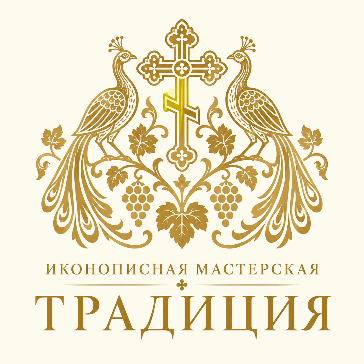 Логотип № 1, Райские птицы у креста