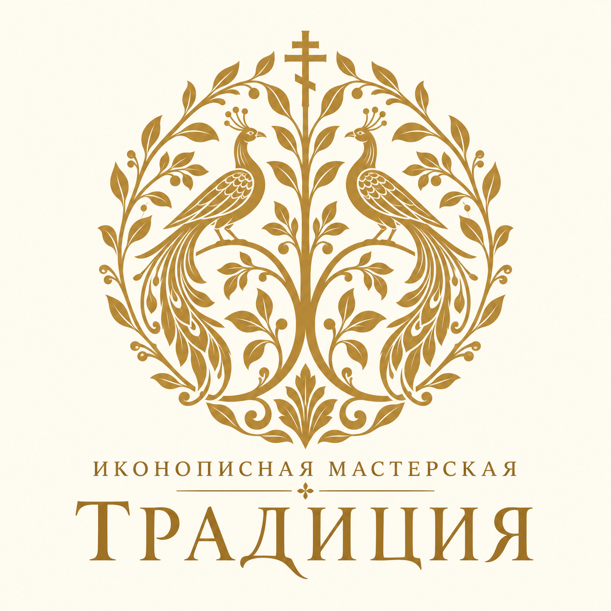 Логотип № 2, Древо жизни с райскими птицами