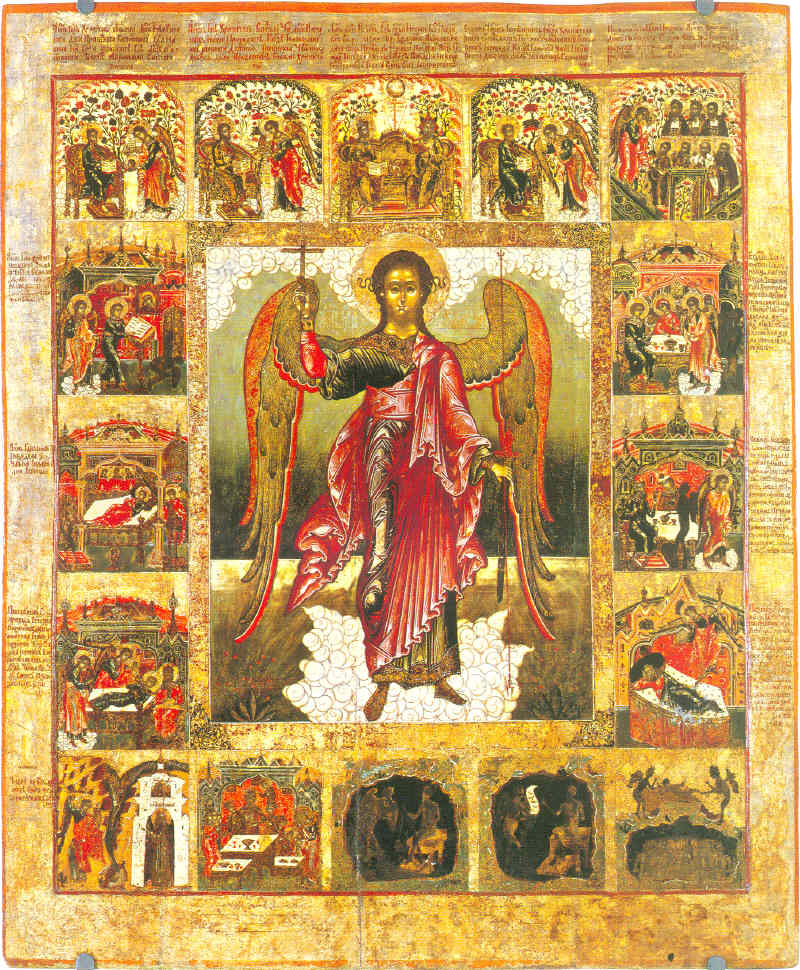 Ангел Хранитель, Середина XVIII века