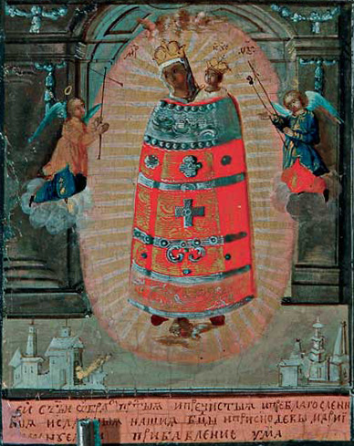 Богоматерь Прибавление ума, Русская икона, XVIII век