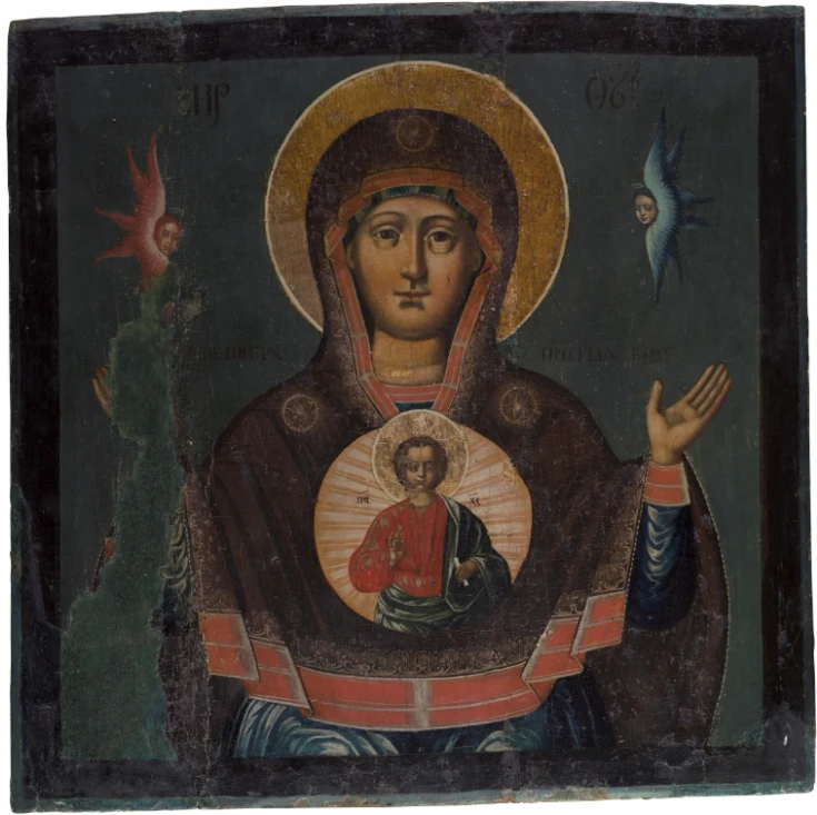 Богоматерь Знамение, XVIII век