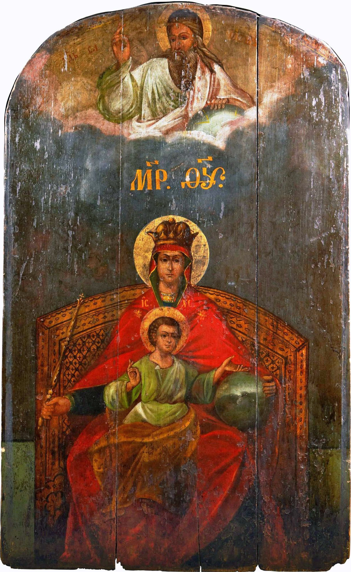 Богоматерь Державная, Старинный образ